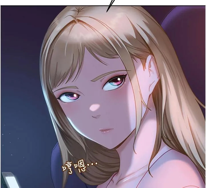第7话-下个目标是姐姐? 149