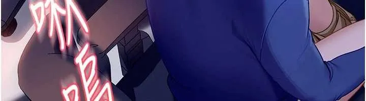 第9话-这次的主题是在网咖打炮 24