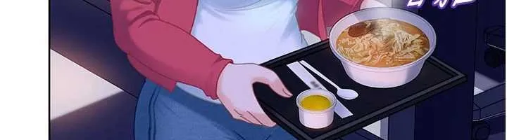 第9话-这次的主题是在网咖打炮 30
