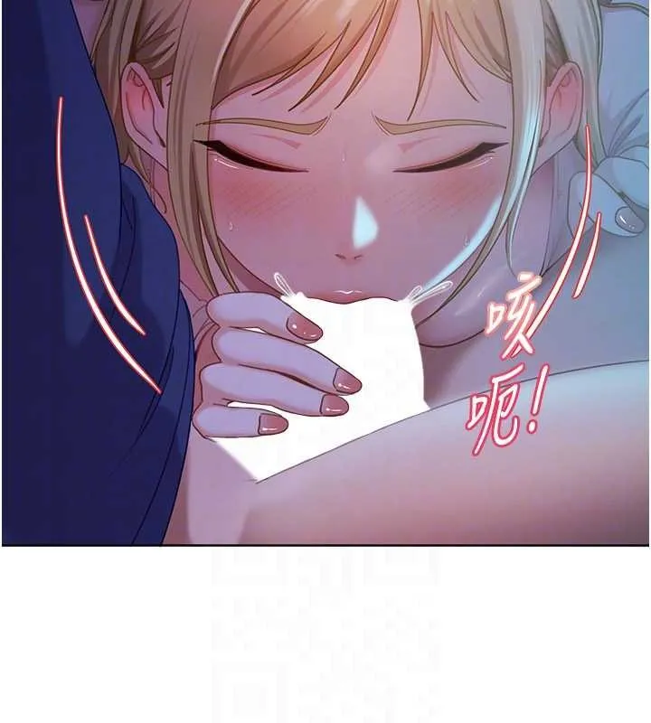 第9话-这次的主题是在网咖打炮 90
