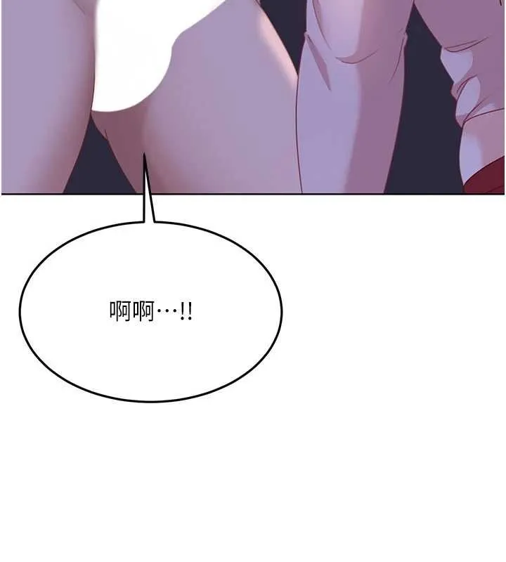 第9话-这次的主题是在网咖打炮 136