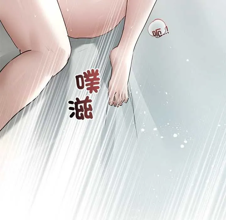 第1话 6