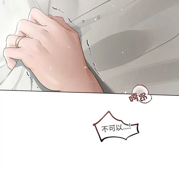 第1话 31