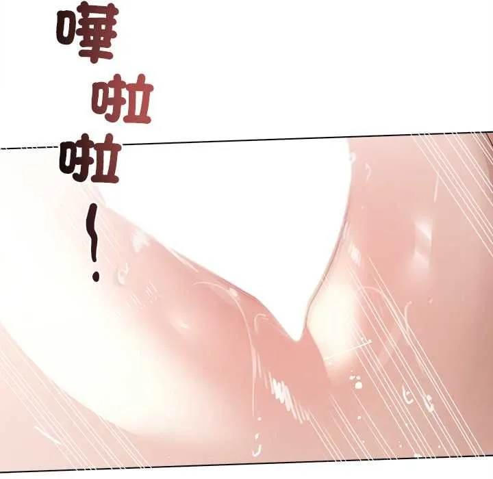 第1话 32