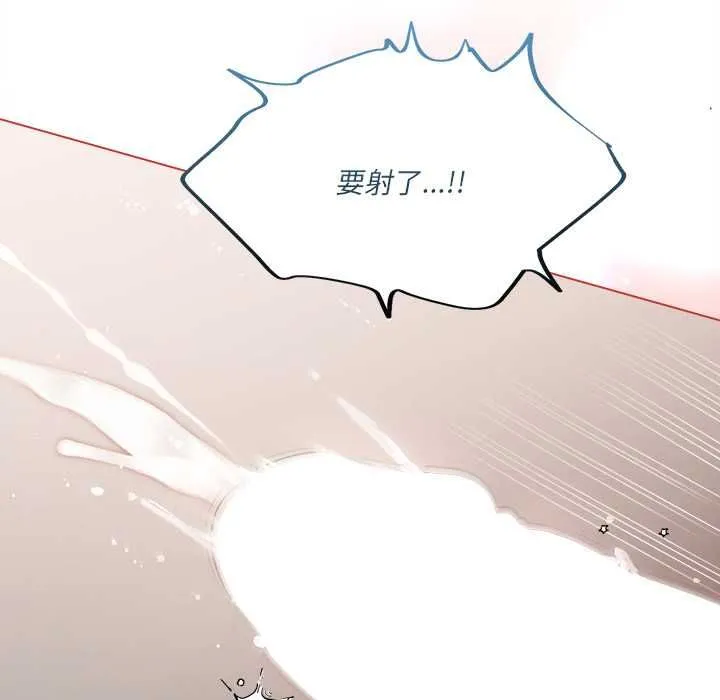 第1话 34