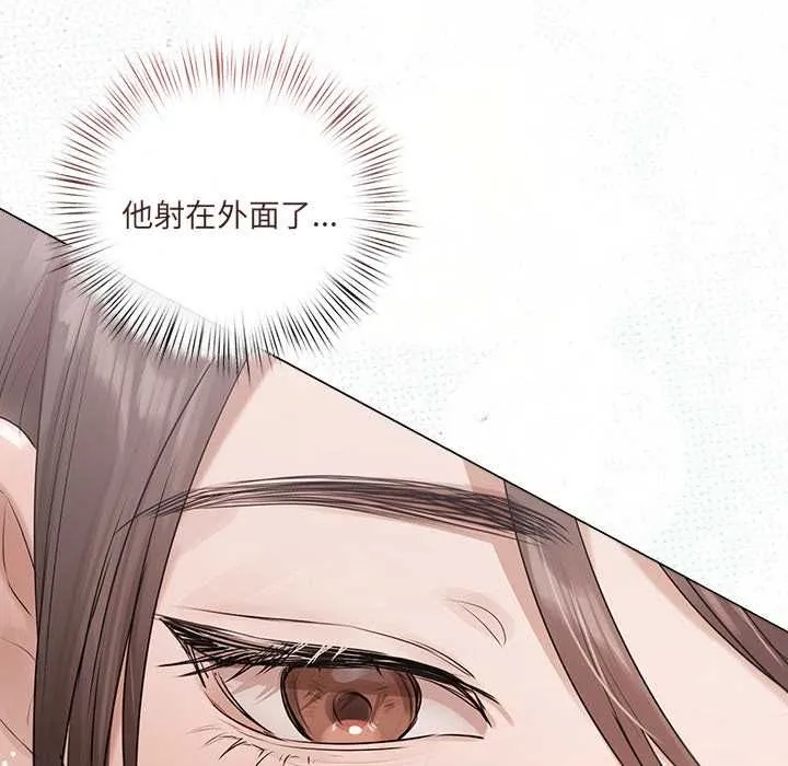 第1话 41