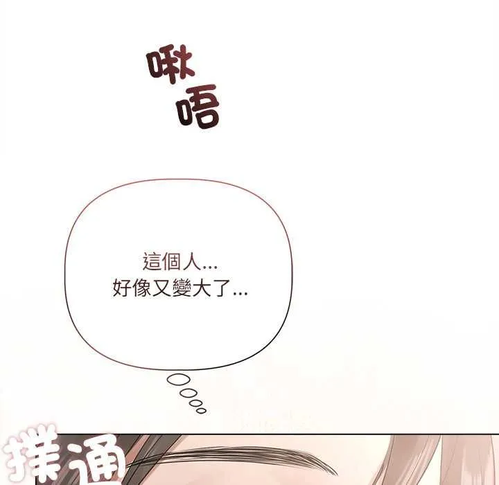 第1话 58