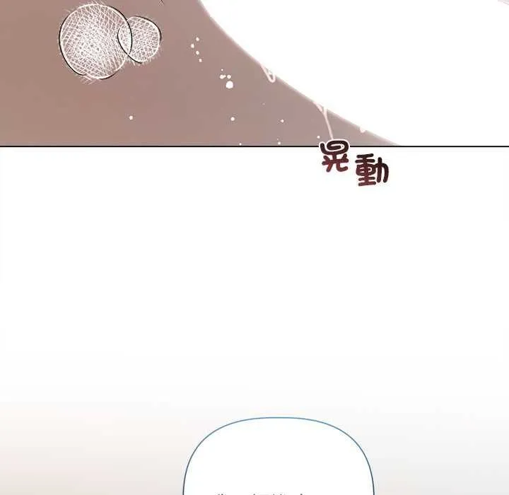 第1话 66