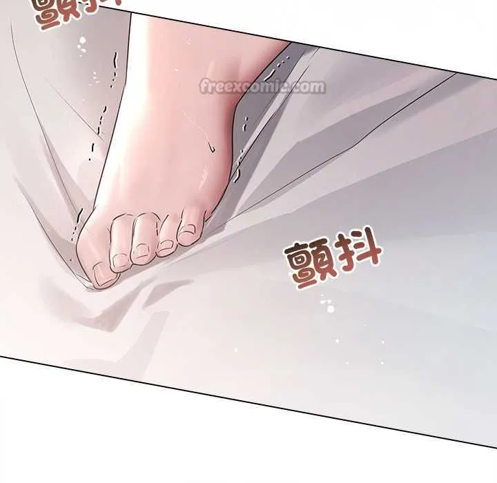 第1话 84