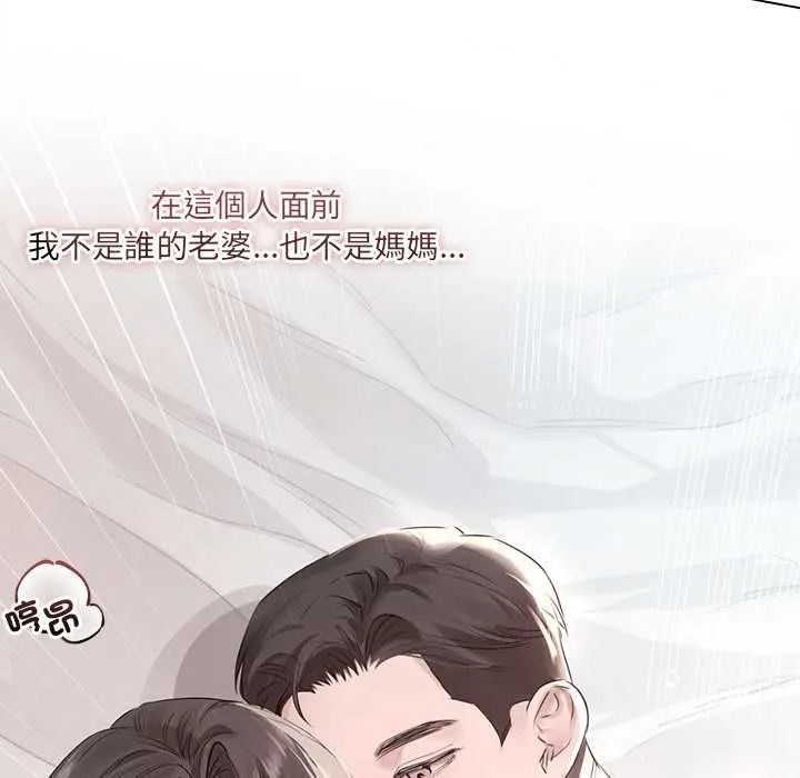第1话 86