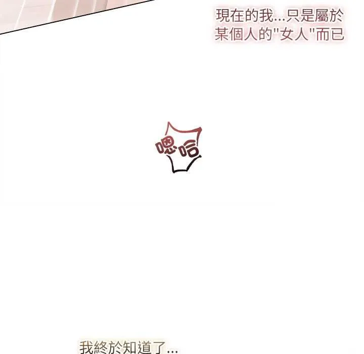 第1话 89