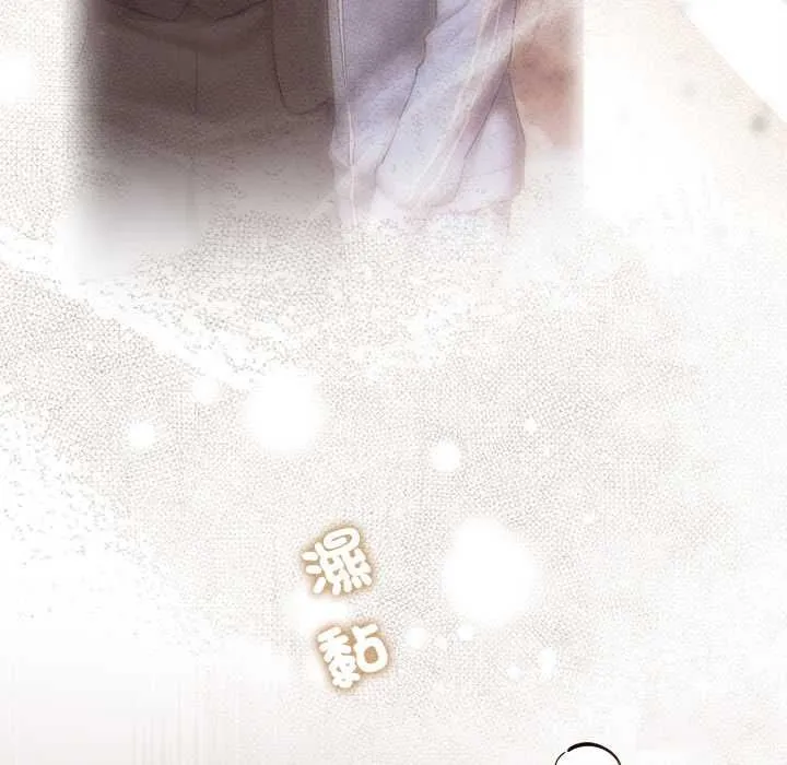 第1话 95