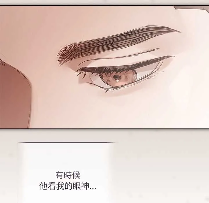 第1话 104
