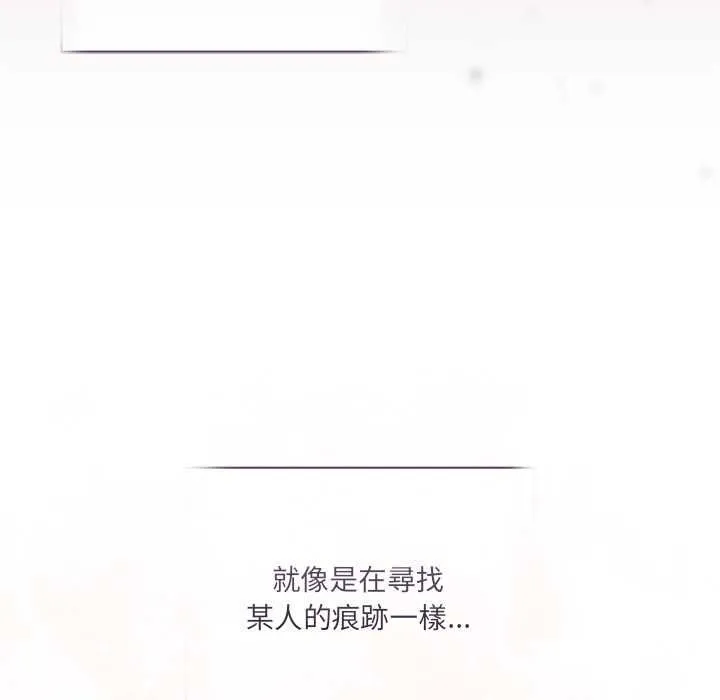 第1话 105