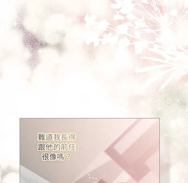 第1话 107