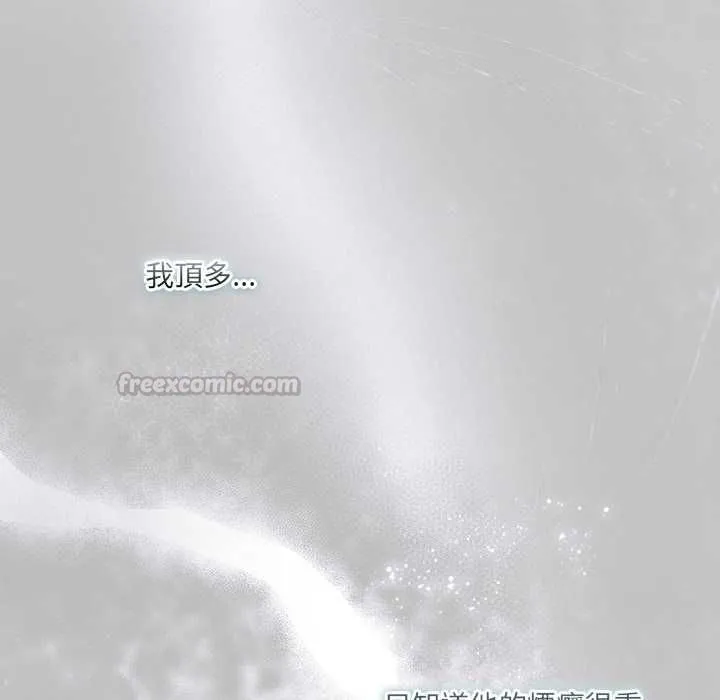第1话 112