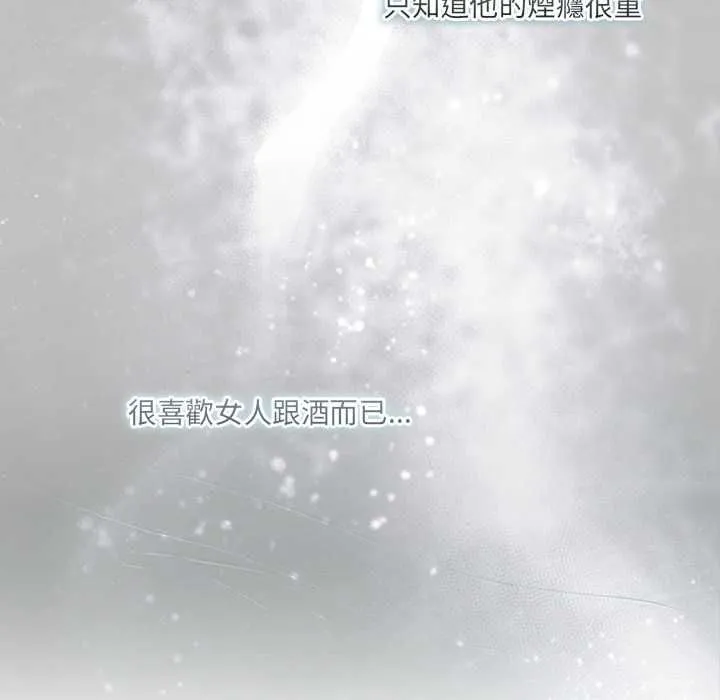 第1话 113