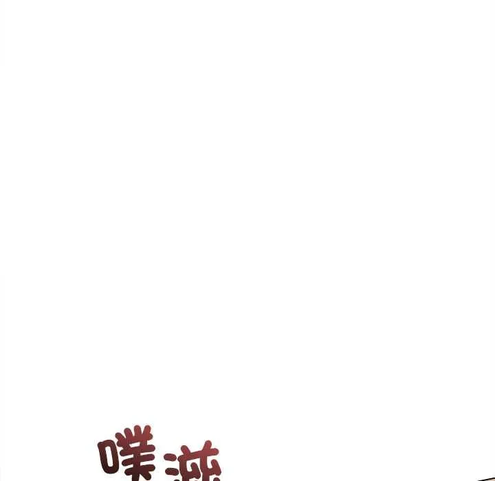 第1话 118