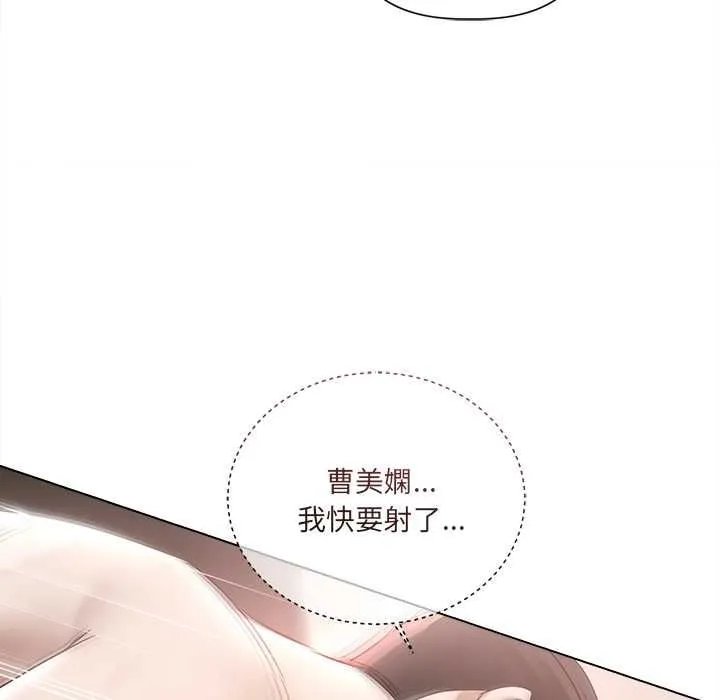 第1话 122