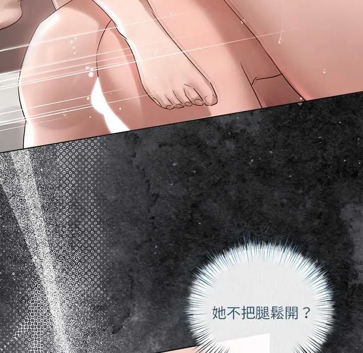 第1话 125