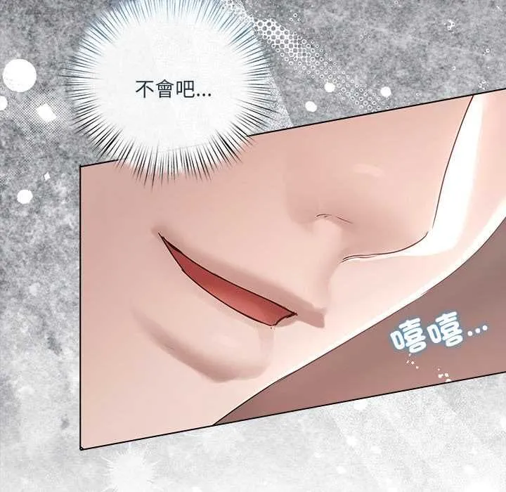 第1话 127