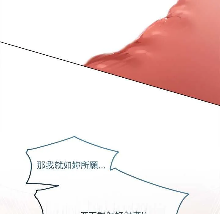 第1话 135