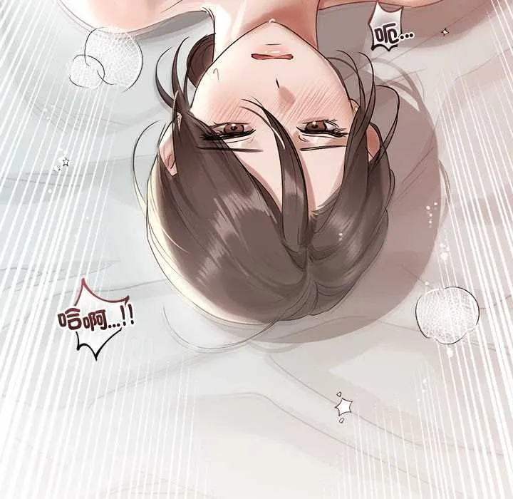 第1话 138