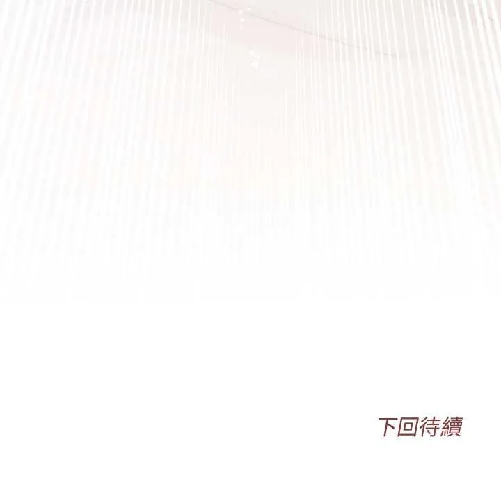 第1话 139