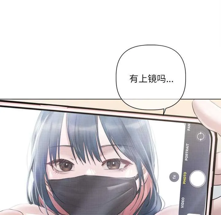 第10话 10
