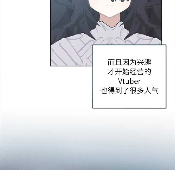 第10话 33
