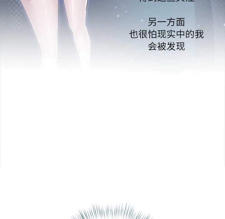 第10话 36