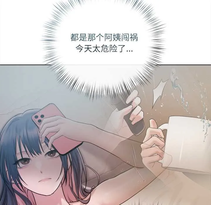 第10话 37