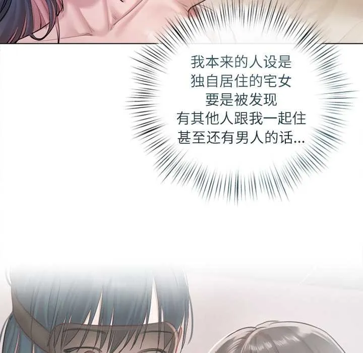 第10话 38