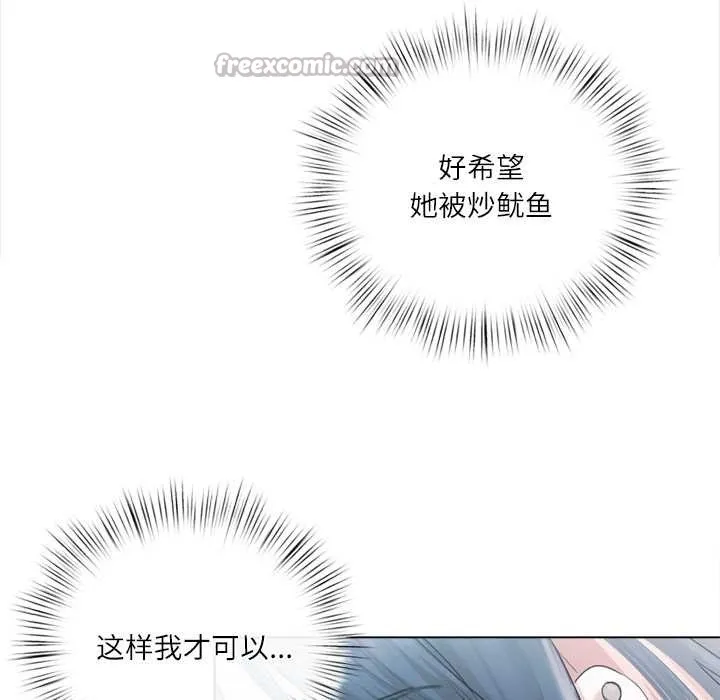 第10话 42