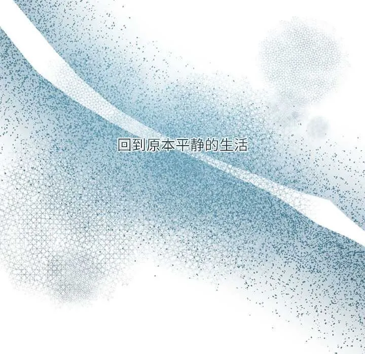 第10话 44