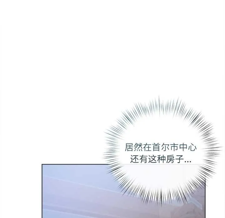 第10话 52