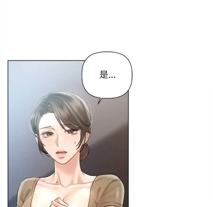 第10话 59