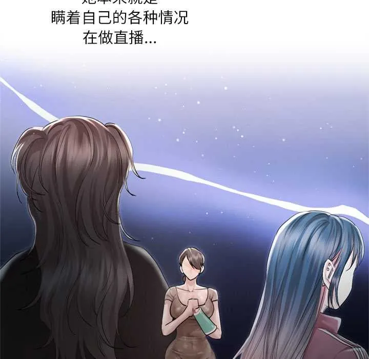第10话 64