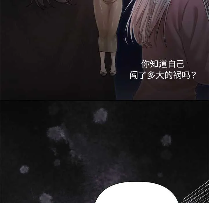 第10话 65