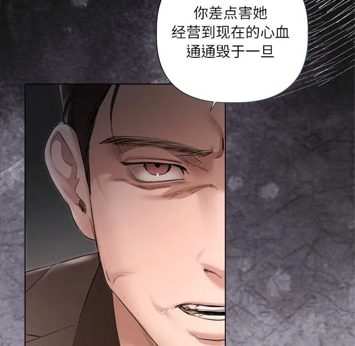 第10话 66