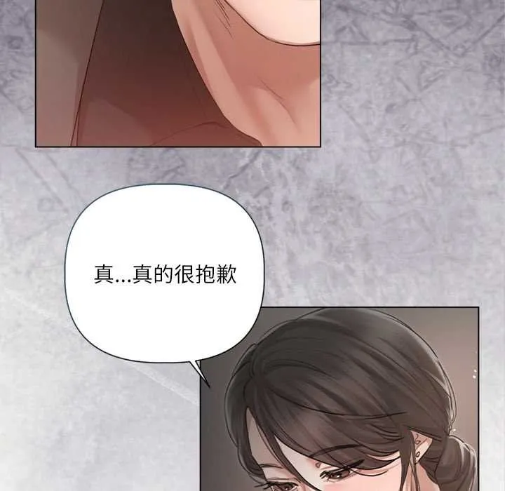 第10话 67