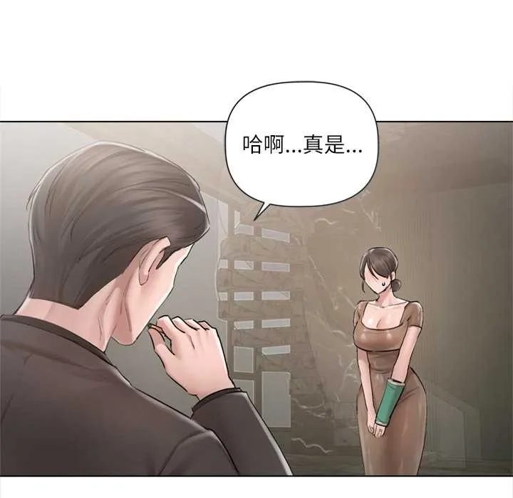 第10话 69
