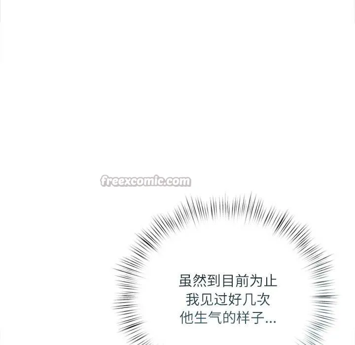 第10话 70