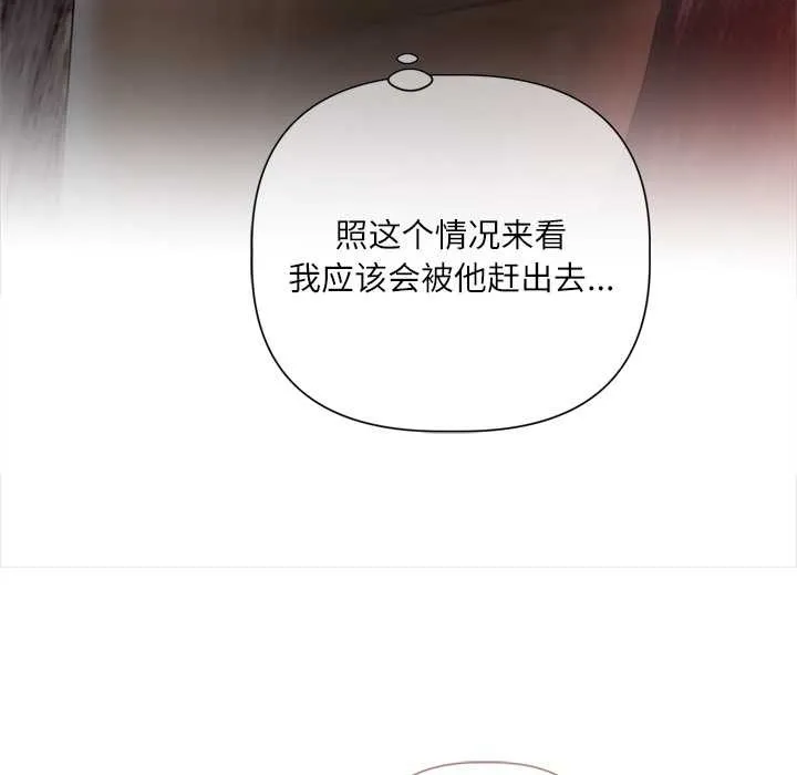 第10话 78
