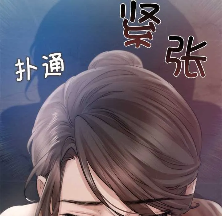 第10话 82