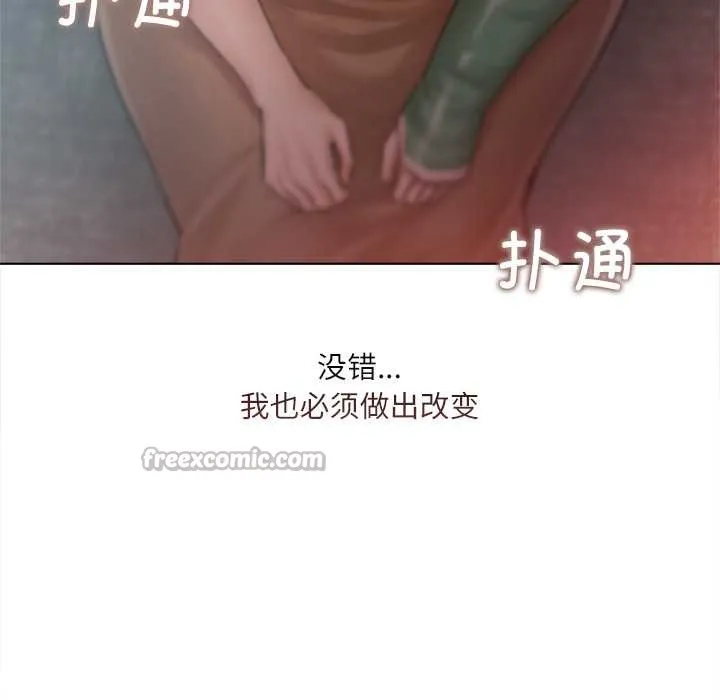 第10话 84