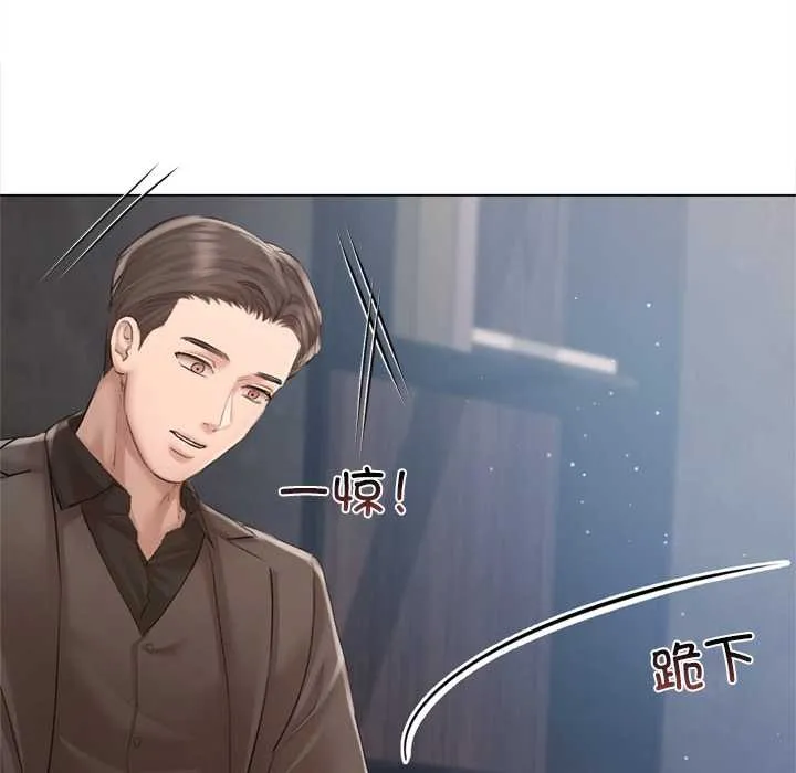 第10话 85