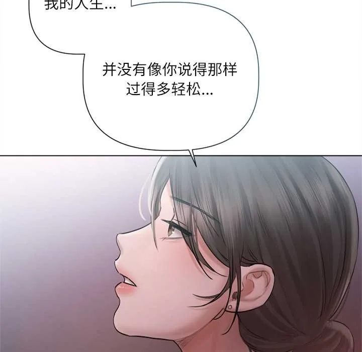 第10话 97
