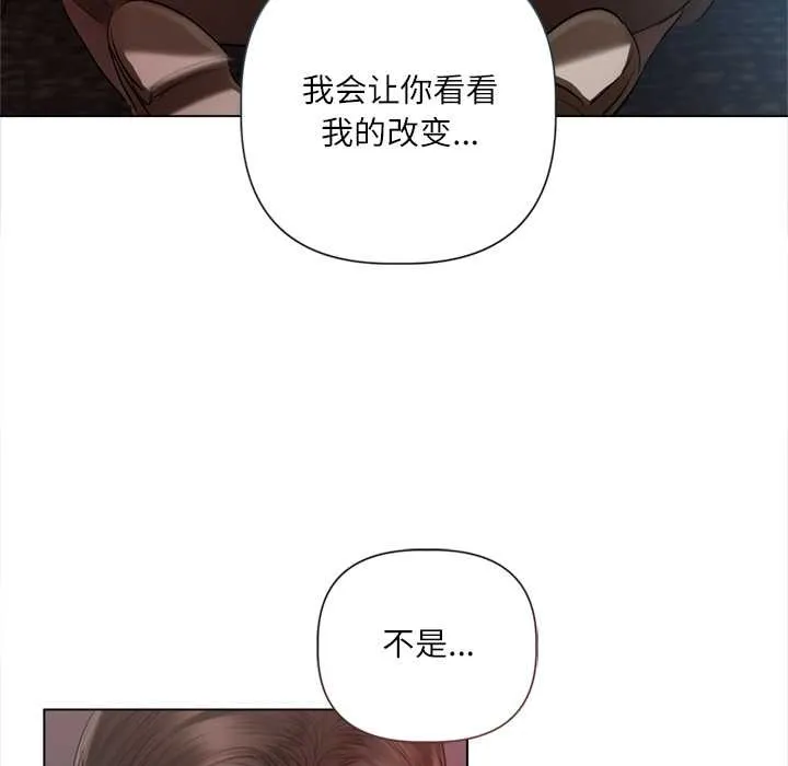 第10话 101