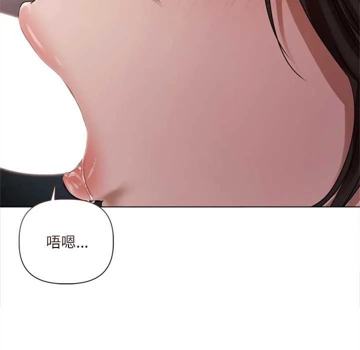 第10话 109
